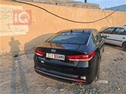 كيا اوبتيما